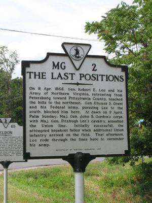 The Last Positions Marker. Click for full size. The Last Positions Marker image. Click for full size.