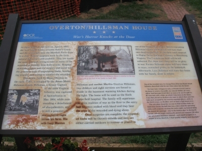 Overton / Hillsman House Marker image. Click for full size.