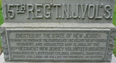 Front Inscription. Click for full size. Front Inscription image. Click for full size.