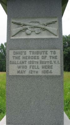 North Side Inscription. Click for full size. North Side Inscription image. Click for full size.