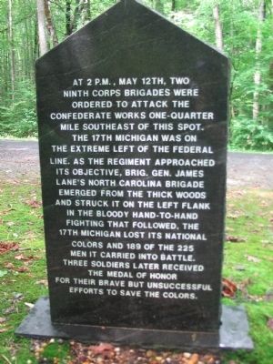 Back of 17th Michigan Vol. Inf. Reg. Monument. Click for full size. Back of 17th Michigan Vol. Inf. Reg. Monument image. Click for full size.