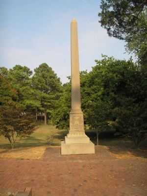Williamsburg Confederate Monument Marker image. Click for full size.