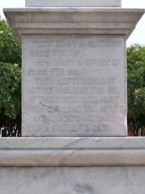 Statesboro Confederate Monument west face. Click for full size. Statesboro Confederate Monument west face image. Click for full size.