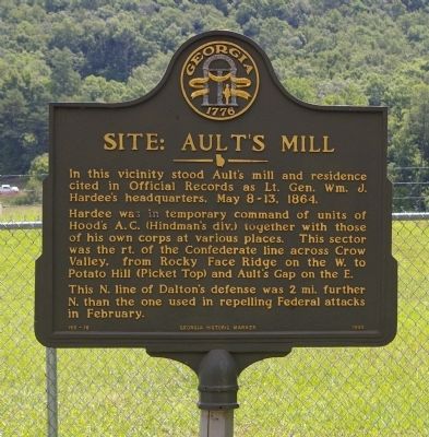 Site: Ault's Mill Marker image. Click for full size.