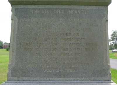 Right Inscription. Click for full size. Right Inscription image. Click for full size.