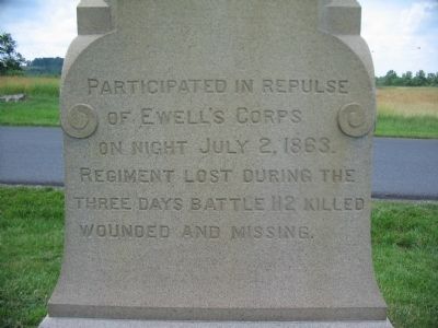 Back Inscription image. Click for full size.