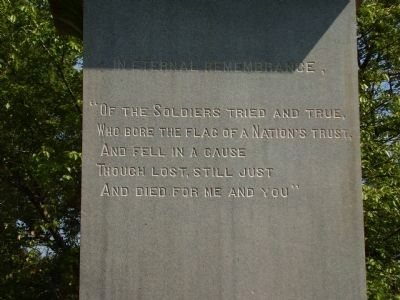 Side Inscription image. Click for full size.