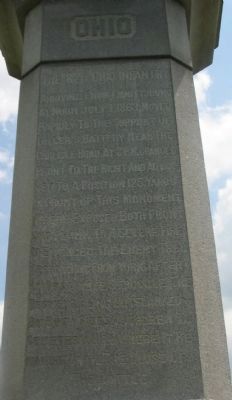 Front Inscription image. Click for full size.