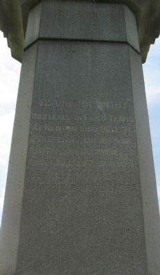 Right Inscription image. Click for full size.