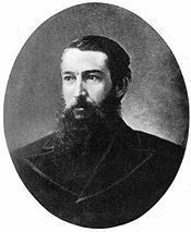 Sidney Lanier. Click for full size. Sidney Lanier image. Click for full size.