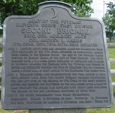 Second Brigade Tablet image. Click for full size.