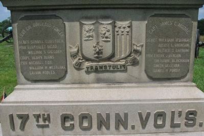 Back of Monument image. Click for full size.