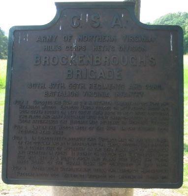 Brockenbrough's Brigade Tablet image. Click for full size.