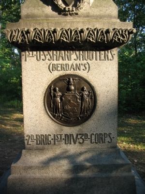 Front Inscription. Click for full size. Front Inscription image. Click for full size.
