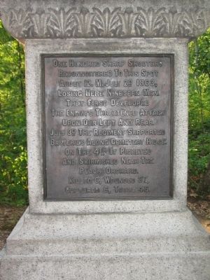Right Side Inscription. Click for full size. Right Side Inscription image. Click for full size.