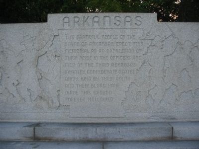 Arkansas Monument's Front Inscription image. Click for full size.