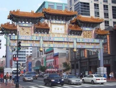 Friendship Archway. Click for full size. Friendship Archway image. Click for full size.