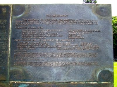 The Sugar Monument – The Monument image. Click for full size.