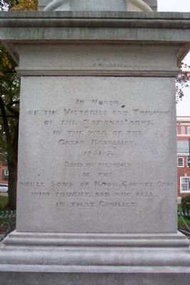 Civil War Soldiers Monument (north face) image. Click for full size.