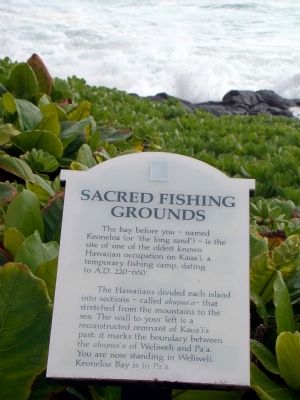 Sacred Fishing Grounds Marker. Click for full size. Sacred Fishing Grounds Marker image. Click for full size.