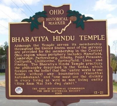 Bharatiya Hindu Temple Marker </b>(Reverse). Click for full size. Bharatiya Hindu Temple Marker </b>(Reverse) image. Click for full size.