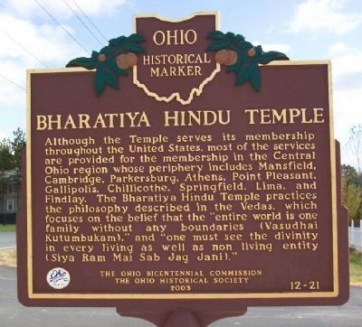 Bharatiya Hindu Temple Marker </b>(Reverse) image. Click for full size.