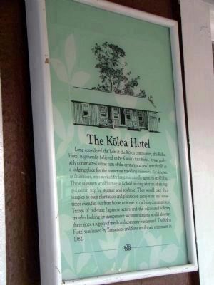 Kōloa Hotel Interpretative Sign image. Click for full size.