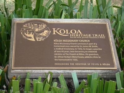 Kōloa Missionary Church Marker image. Click for full size.