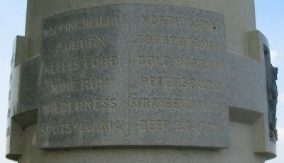 Right Side Inscription image. Click for full size.
