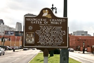 Shangarai Chasset Gates of Mercy Marker. Click for full size. Shangarai Chasset Gates of Mercy Marker image. Click for full size.
