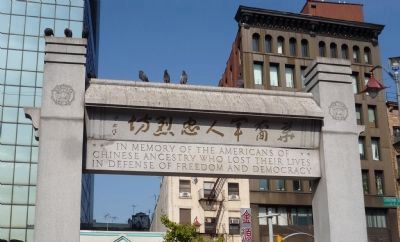 Americans of Chinese Ancestry Marker 1. Click for full size. Americans of Chinese Ancestry Marker 1 image. Click for full size.
