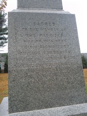 Front of the Paoli Monument. Click for full size. Front of the Paoli Monument image. Click for full size.