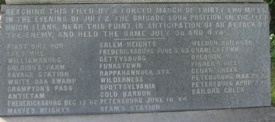 Left Side Inscription. Click for full size. Left Side Inscription image. Click for full size.