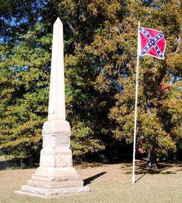 Jonesville Confederate Monument image. Click for full size.