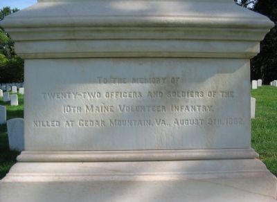 10th Maine Volunteer Infantry Monument, Front image. Click for full size.