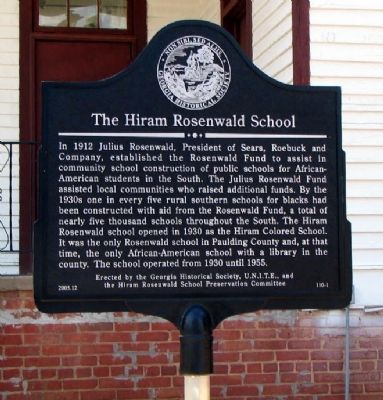 The Hiram Rosenwald School Marker. Click for full size. The Hiram Rosenwald School Marker image. Click for full size.