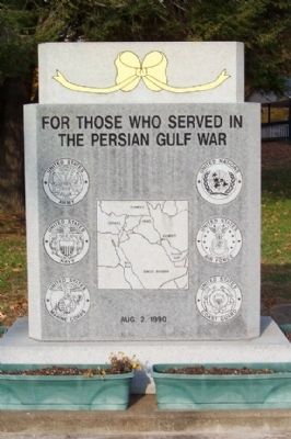 McConnelsville Persian Gulf War Memorial image. Click for full size.