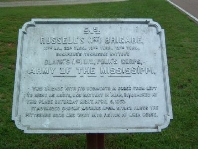 Russell's (1st) Brigade Marker. Click for full size. Russell's (1st) Brigade Marker image. Click for full size.