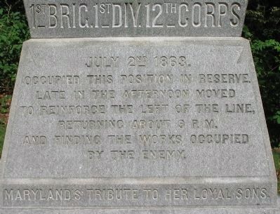 Front Inscription. Click for full size. Front Inscription image. Click for full size.