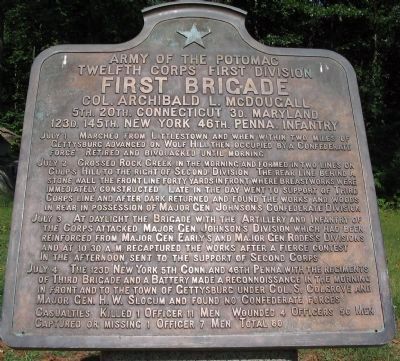First Brigade Tablet image. Click for full size.