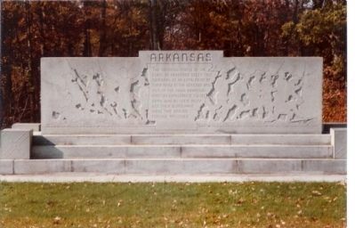 Arkansas Monument image. Click for full size.