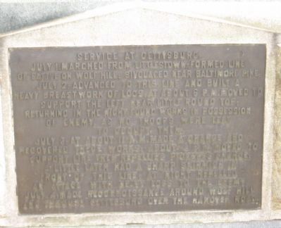 Right Side Plaque. Click for full size. Right Side Plaque image. Click for full size.