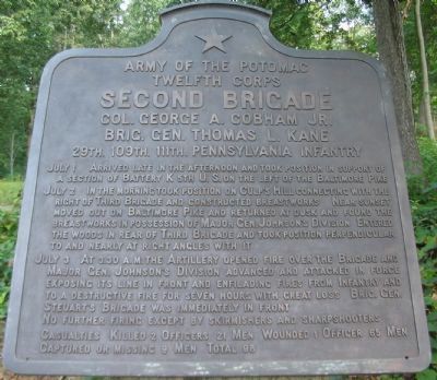 Second Brigade Tablet image. Click for full size.