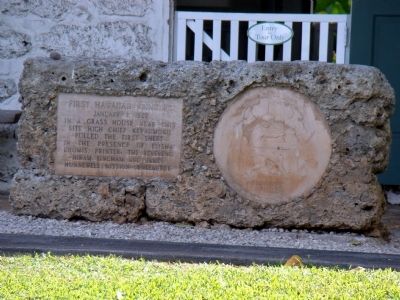 First Hawaiian Printing Marker. Click for full size. First Hawaiian Printing Marker image. Click for full size.