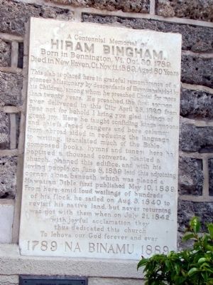 Hiram Bingham Marker image. Click for full size.