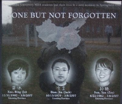 Xue, Bian, and Sun Memorial image. Click for full size.