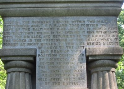 Left Side Inscription image. Click for full size.