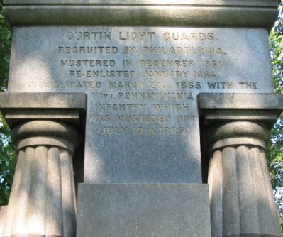 Back Inscription image. Click for full size.