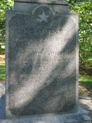 Left Side Inscription. Click for full size. Left Side Inscription image. Click for full size.