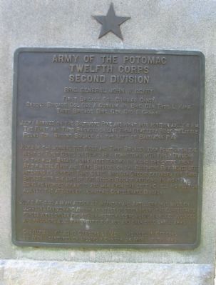 Second Division Tablet. Click for full size. Second Division Tablet image. Click for full size.